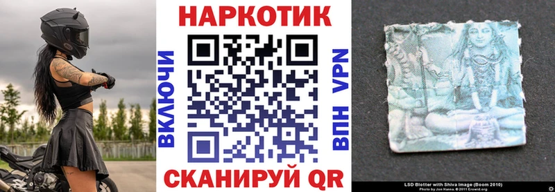 Магазин наркотиков Зерноград A-PVP  АМФ  Cocaine  МЕФ  ГАШ  Марихуана 