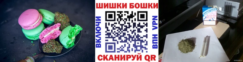 Cannafood марихуана  Зерноград 
