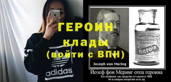 гидропоника Вязьма
