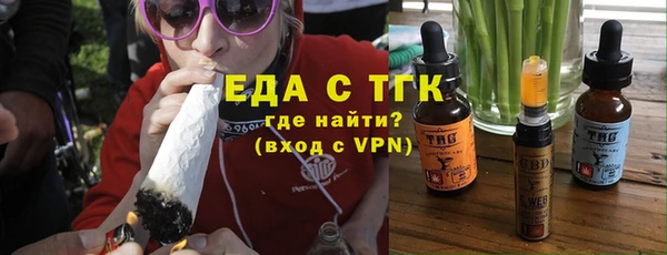 a pvp Архангельск
