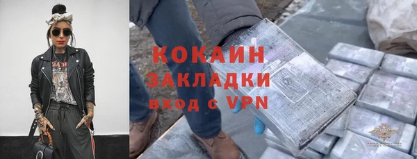 a pvp Архангельск