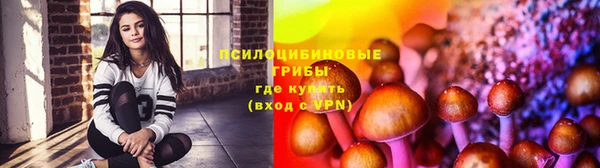 дистиллят марихуана Вязники