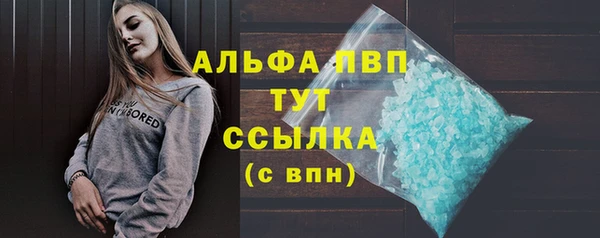 героин Вяземский