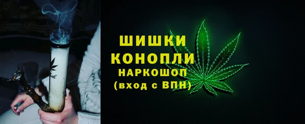 героин Вяземский