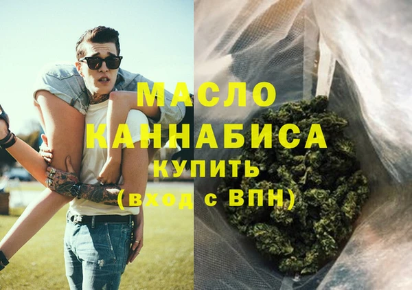 гидропоника Вязьма