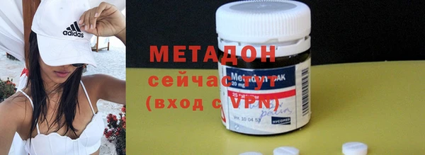 дистиллят марихуана Вязники