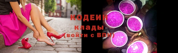 каннабис Верхнеуральск