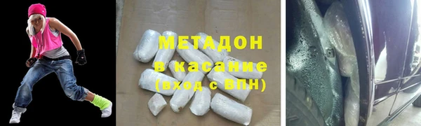 a pvp Архангельск