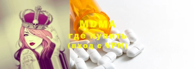 ПСИЛОЦИБИНОВЫЕ ГРИБЫ Нижний Тагил