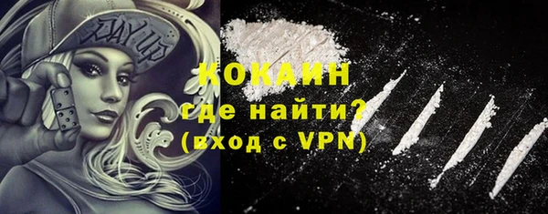 гидропоника Вязьма