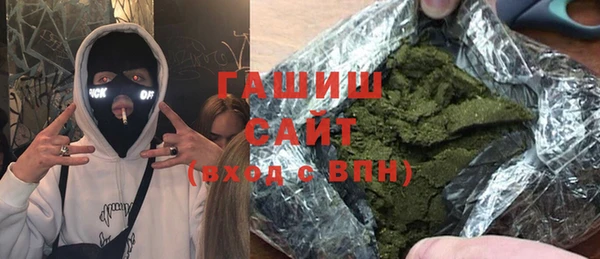 мдма Володарск