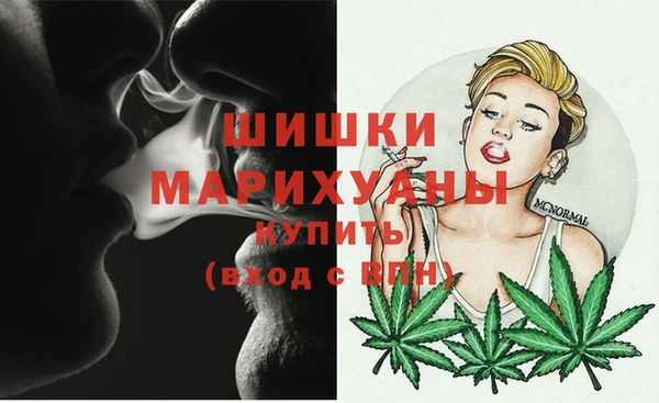 прущий лед Верхний Тагил
