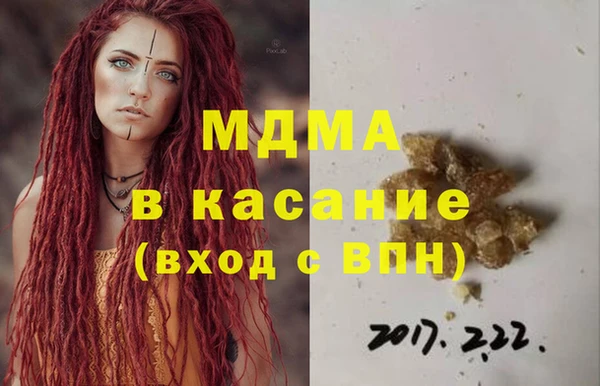 героин Вяземский