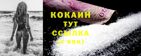 круглые Чита