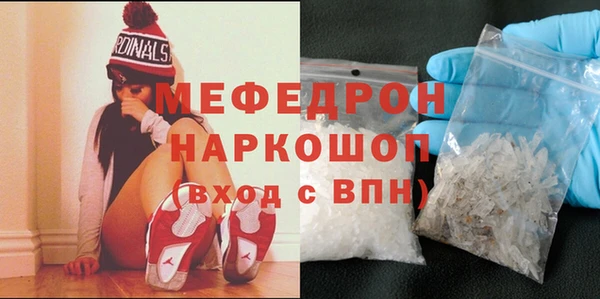 круглые Чита