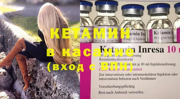 мдма Володарск